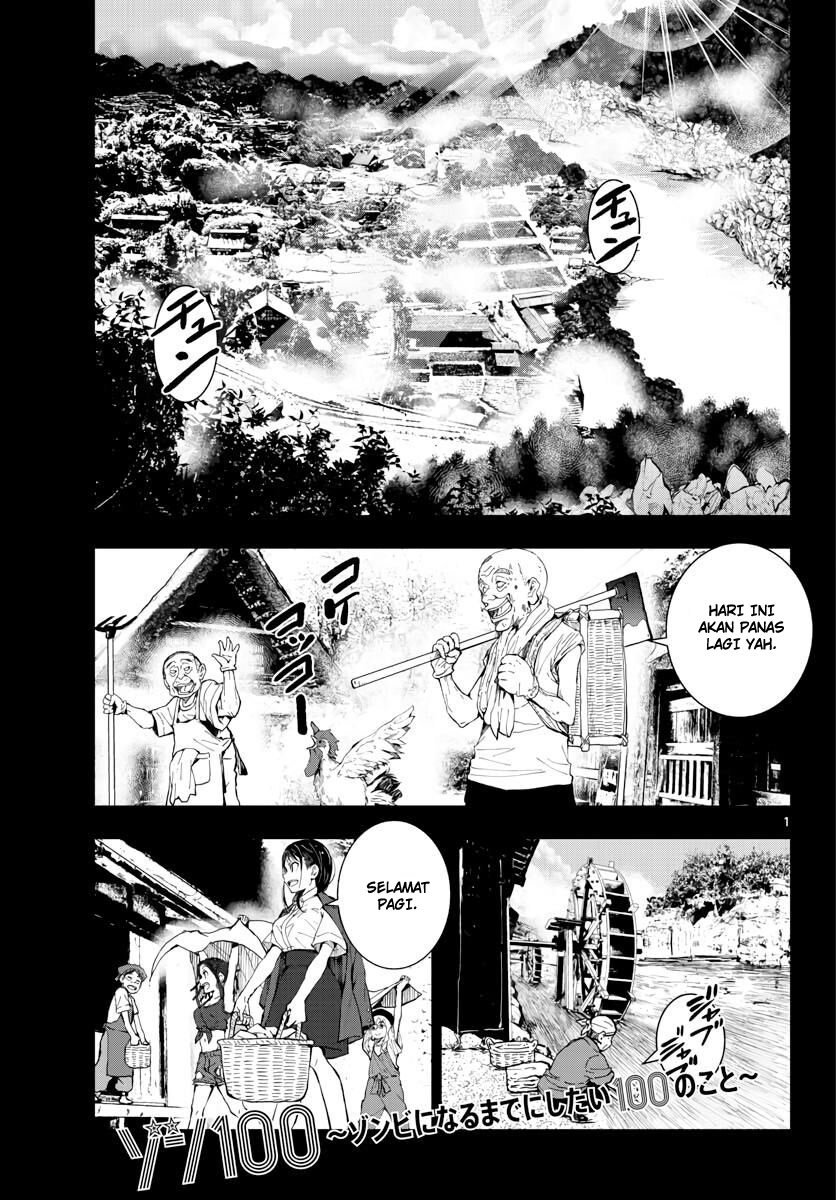 Zombie 100 ~Zombie ni Naru Made ni Shitai 100 no Koto~ Chapter 17 Gambar 3