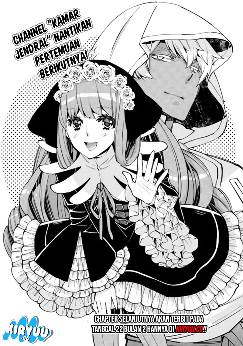 Fukushuu o Koinegau Saikyou Yuusha wa, Yami no Chikara de Senmetsu Musou Suru Chapter 30.5 Gambar 4