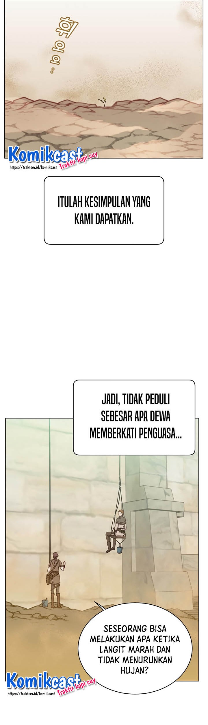 The MAX leveled hero will return! Chapter 35 Gambar 24