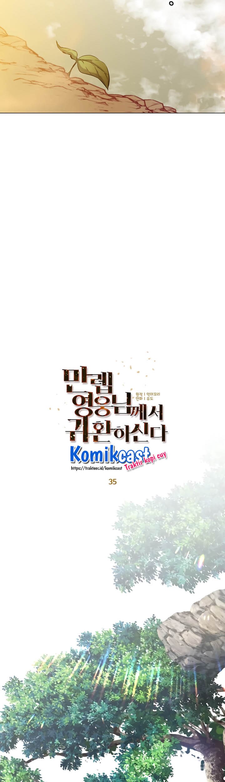 The MAX leveled hero will return! Chapter 35 Gambar 26