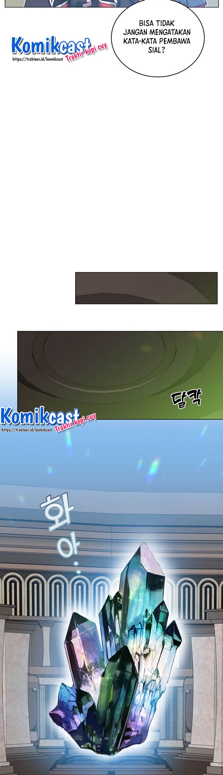 The MAX leveled hero will return! Chapter 35 Gambar 33