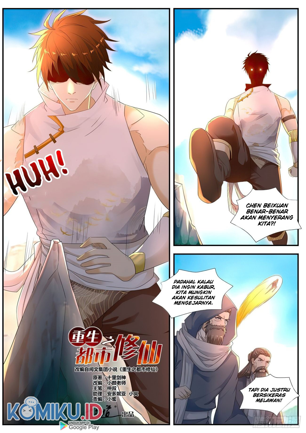 Rebirth Of The Urban Immortal Cultivator Chapter 542 Gambar 3