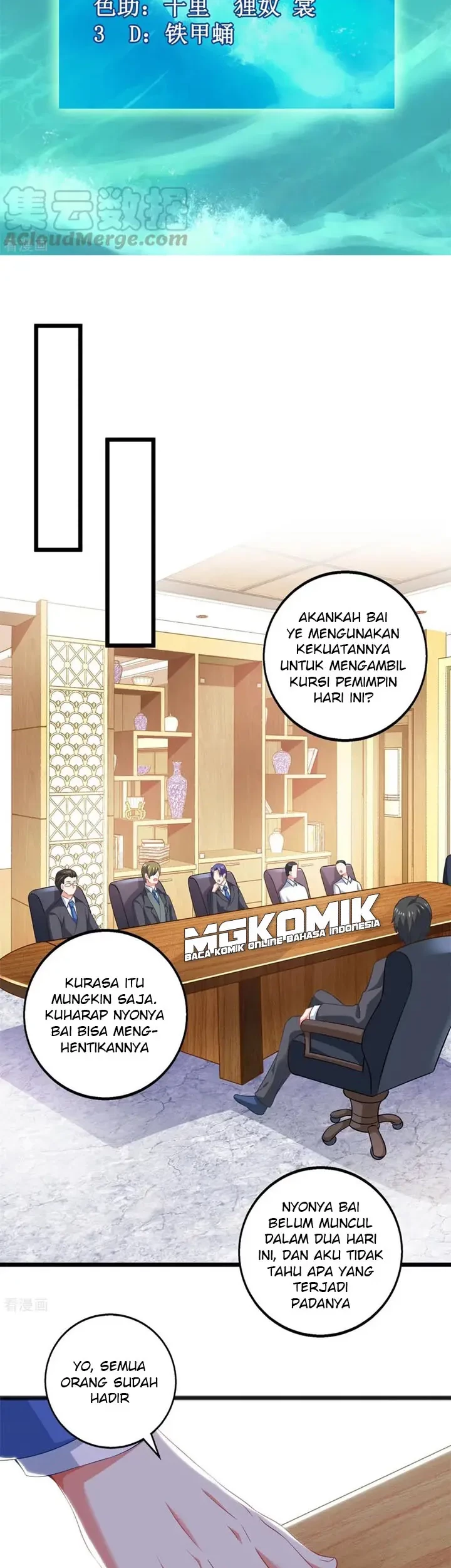 Manhua Take Your Mommy Home Chapter 202 gambar nomor 2