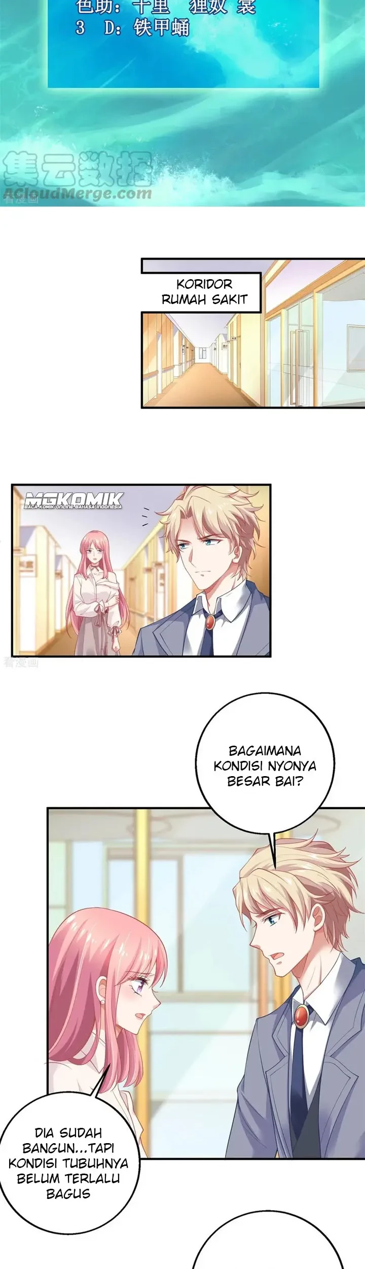 Manhua Take Your Mommy Home Chapter 201 gambar nomor 2