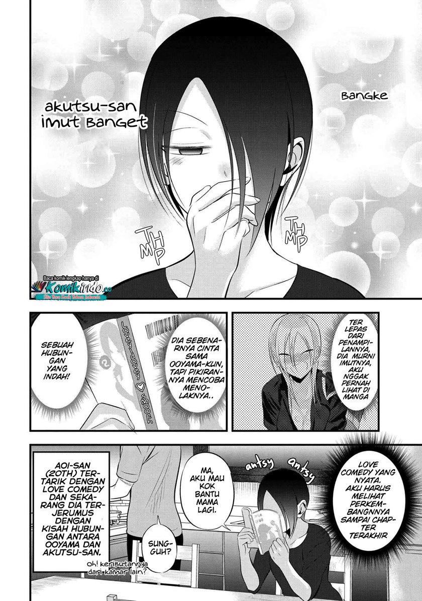 Please Go Home, Akutsu-san! Chapter 52 Gambar 9