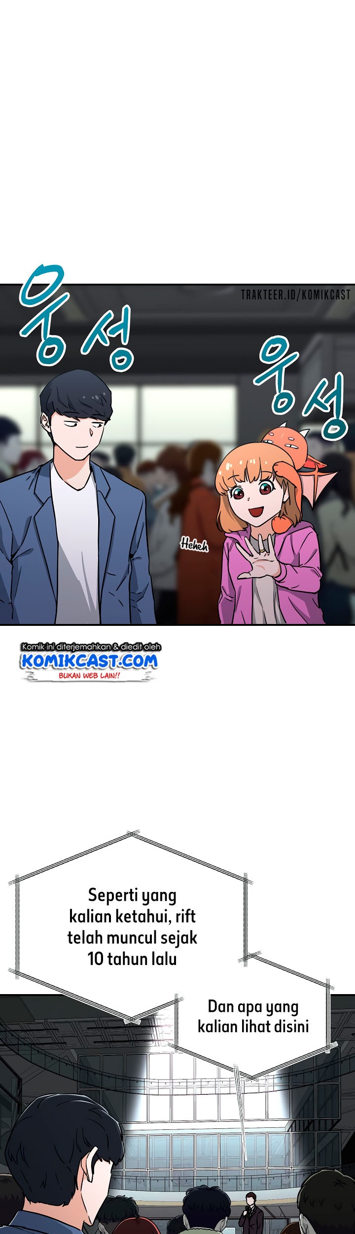 My Dad Is Too Strong Chapter 46 Gambar 16