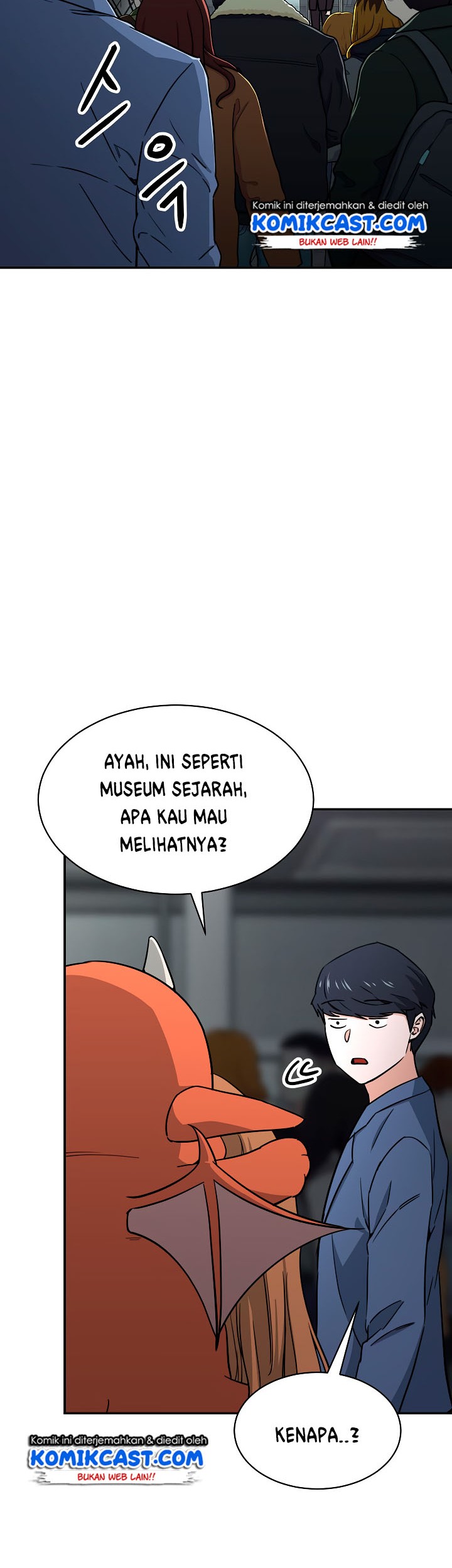 My Dad Is Too Strong Chapter 46 Gambar 17