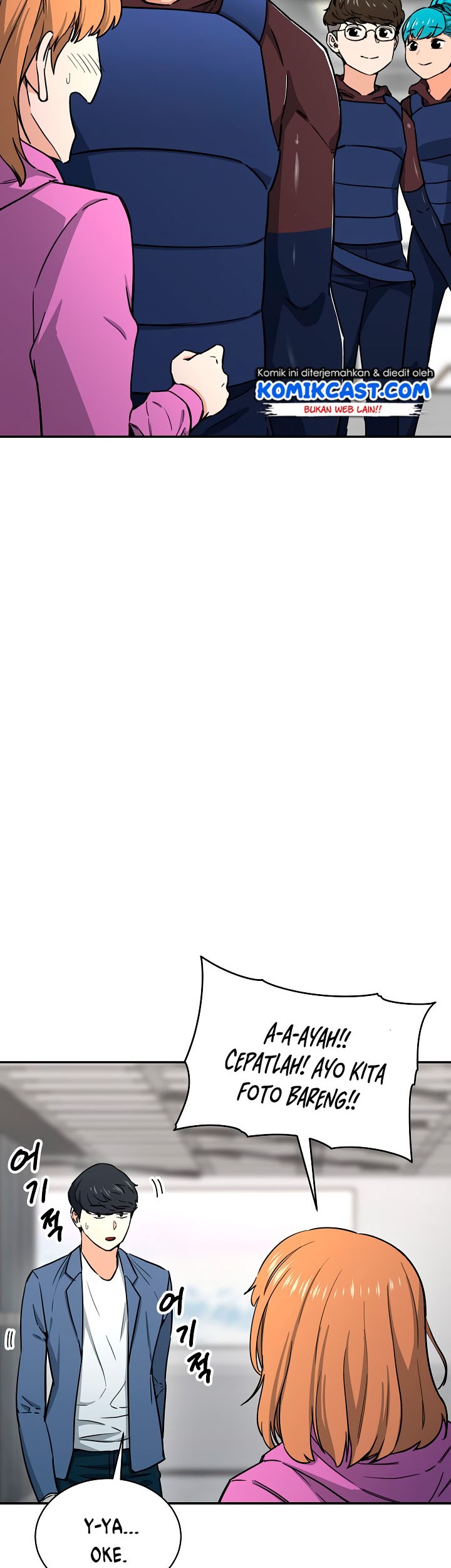 My Dad Is Too Strong Chapter 46 Gambar 37