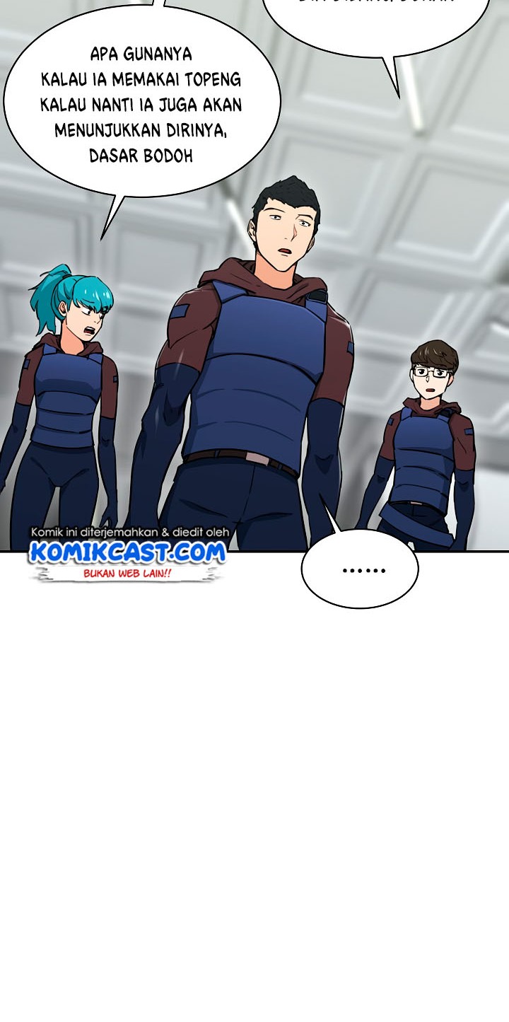 My Dad Is Too Strong Chapter 46 Gambar 54