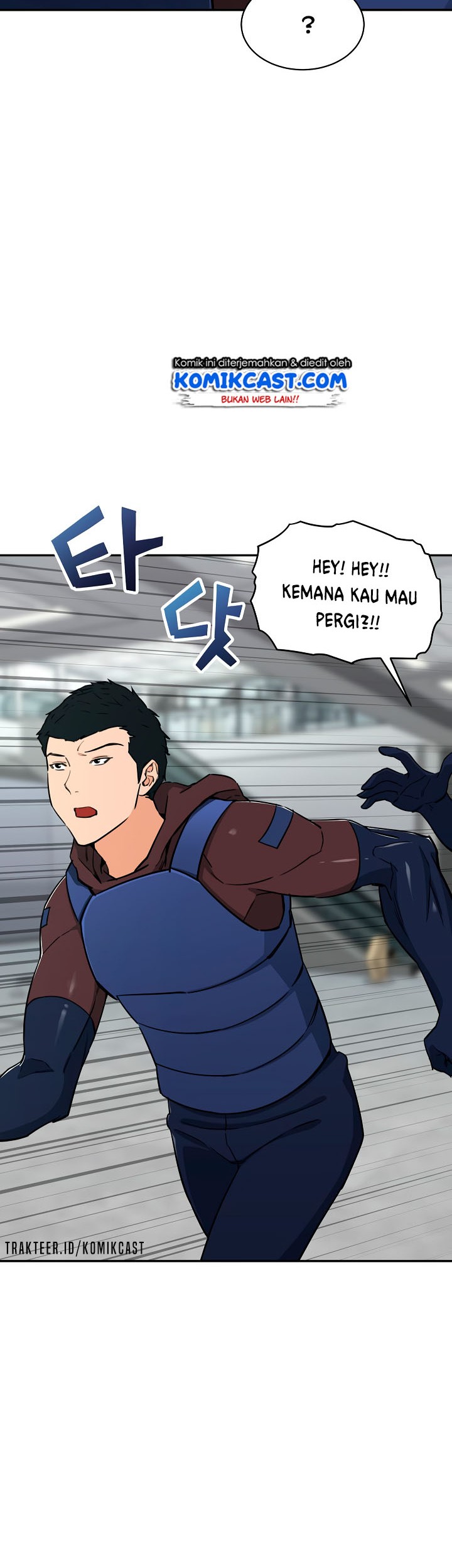 My Dad Is Too Strong Chapter 46 Gambar 45