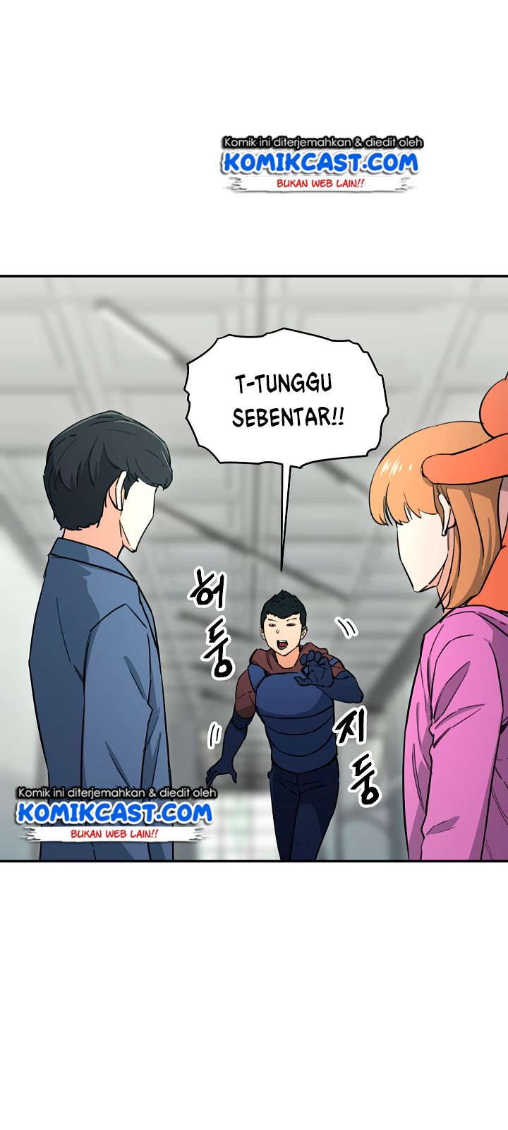 My Dad Is Too Strong Chapter 46 Gambar 46