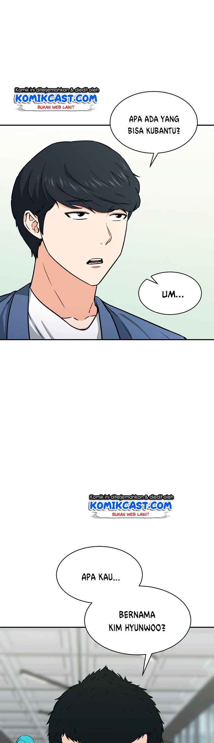 My Dad Is Too Strong Chapter 46 Gambar 47