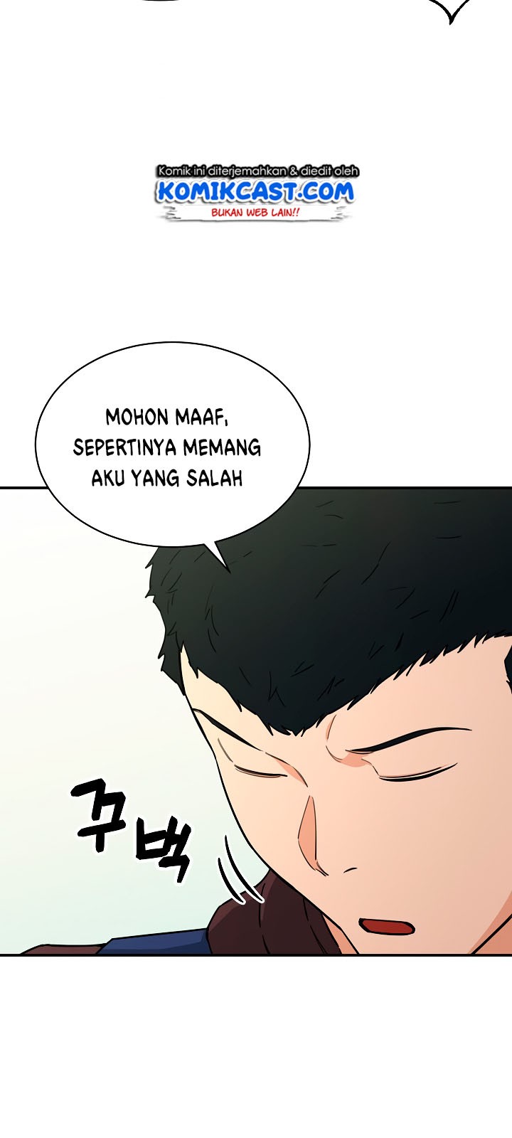 My Dad Is Too Strong Chapter 46 Gambar 52