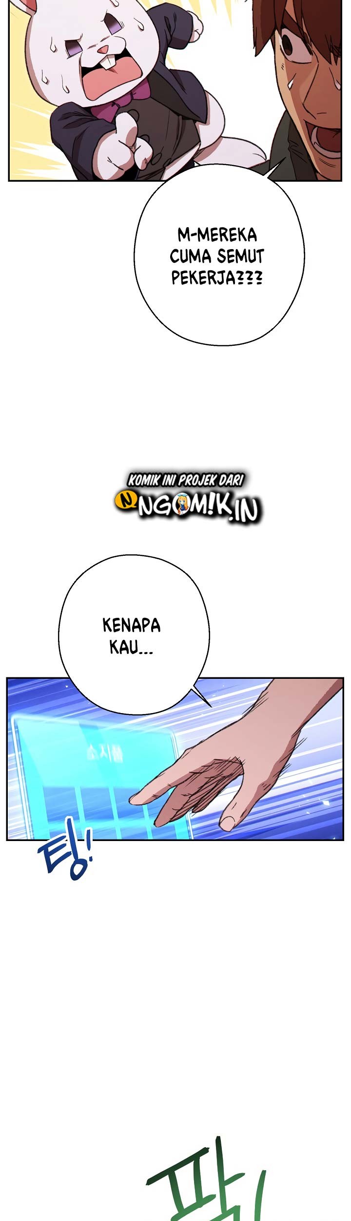 Dungeon Reset Chapter 69 Gambar 23