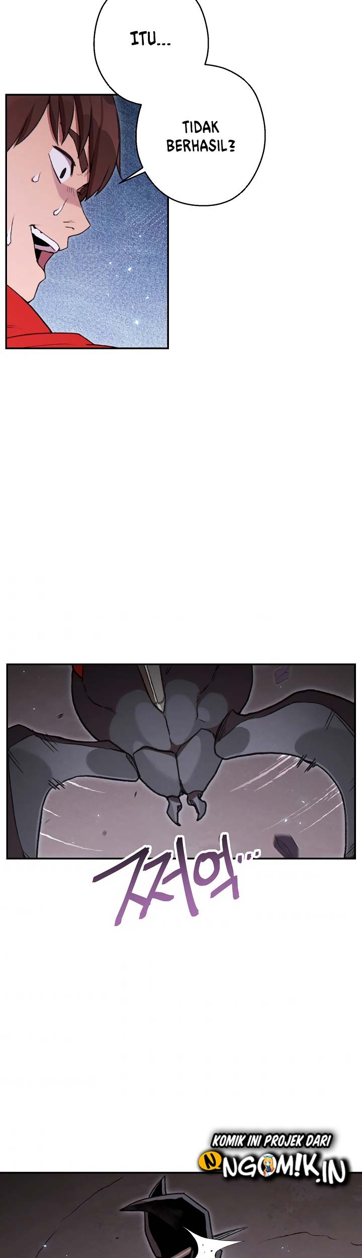 Dungeon Reset Chapter 69 Gambar 29