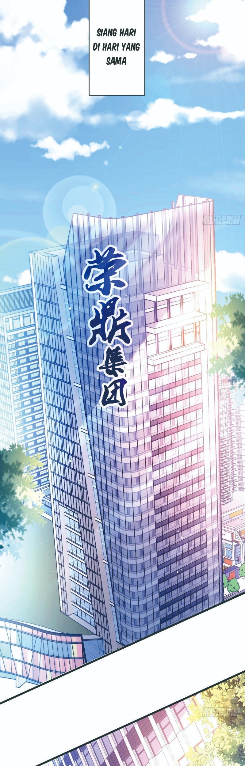 God of War Dragon Son-in-law Chapter 06.1 Gambar 3