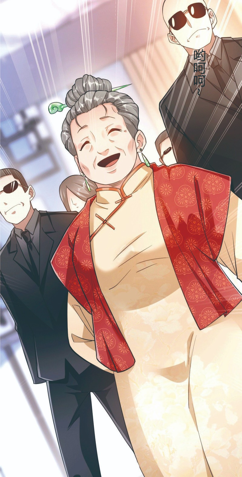 God of War Dragon Son-in-law Chapter 05.2 Gambar 8