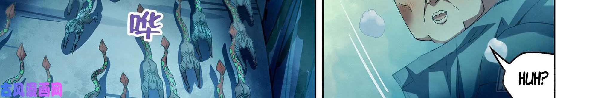 The Last Human Chapter 316 Gambar 31