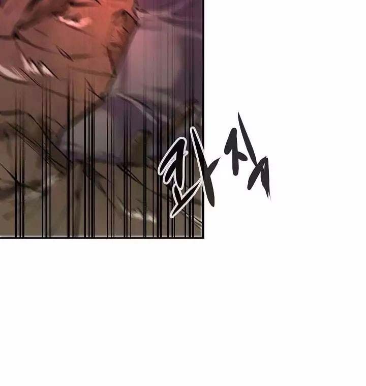 Volcanic Age Chapter 67 Gambar 33