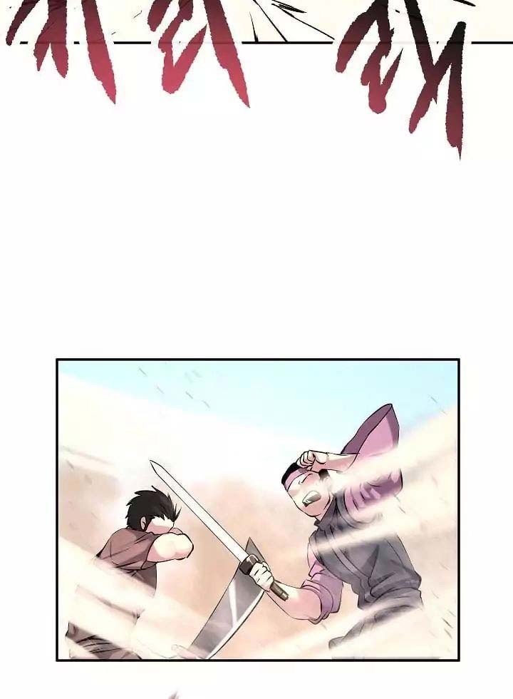 Volcanic Age Chapter 67 Gambar 38