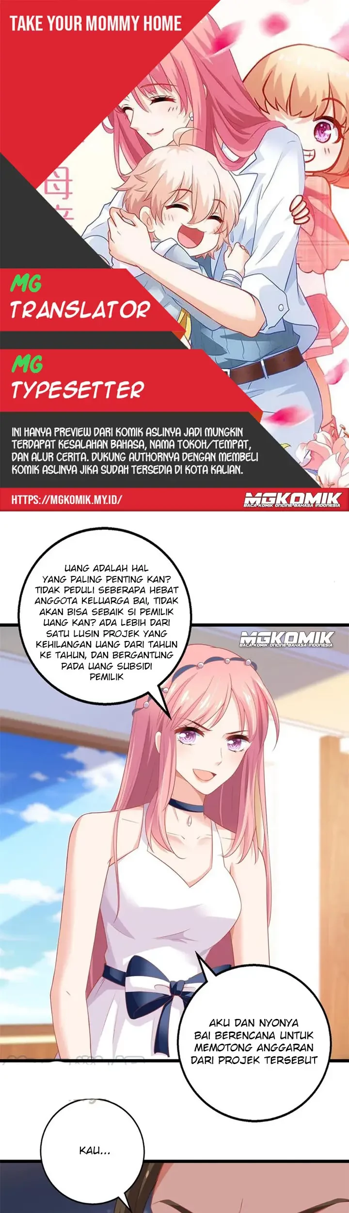 Komik Take Your Mommy Home Chapter 203 gambar nomor 1