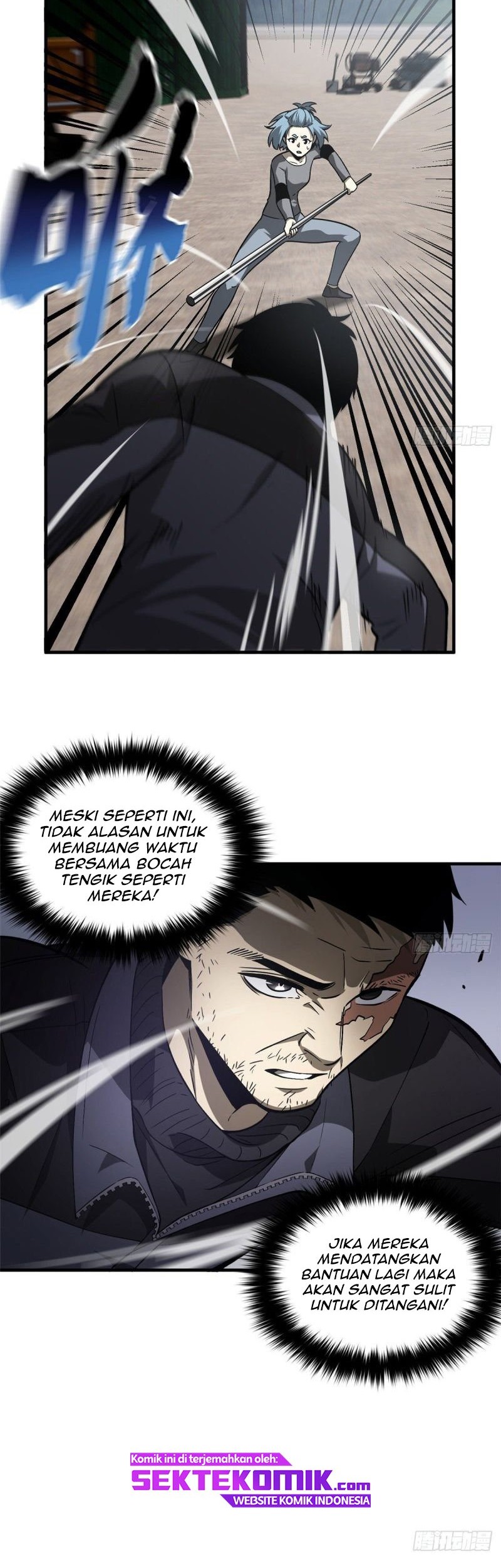 Global Gao Wu Chapter 65 Gambar 11