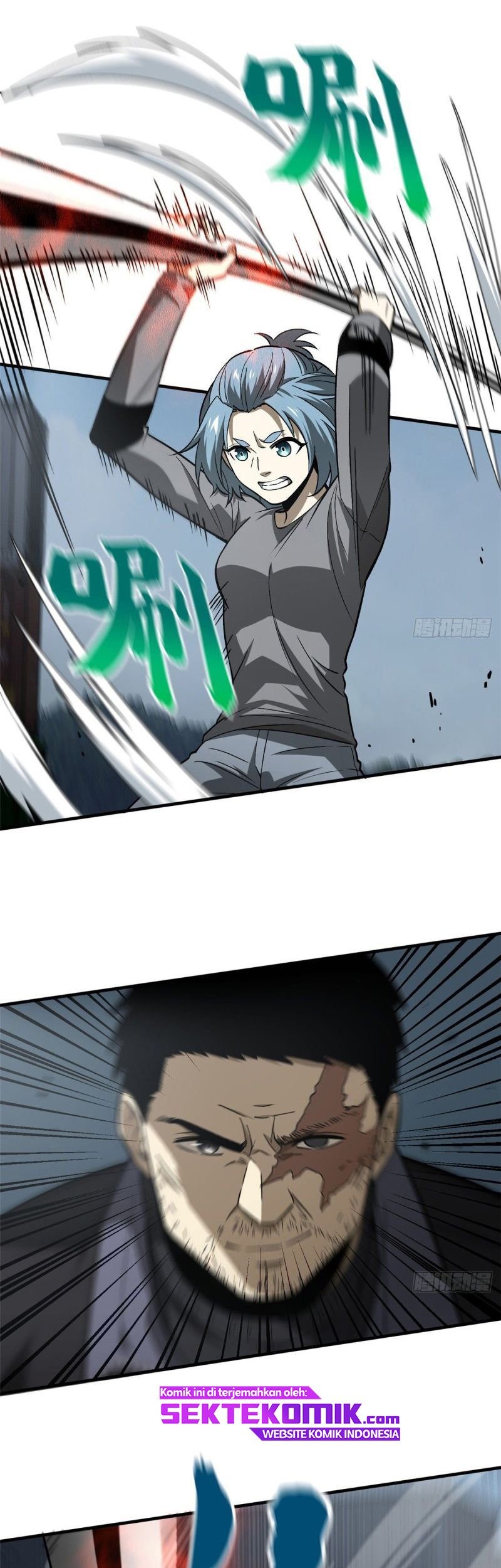 Global Gao Wu Chapter 65 Gambar 12