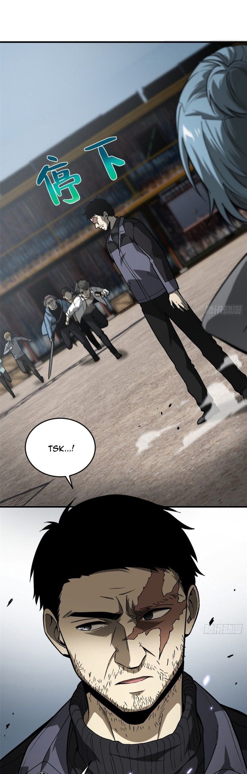 Global Gao Wu Chapter 65 Gambar 8