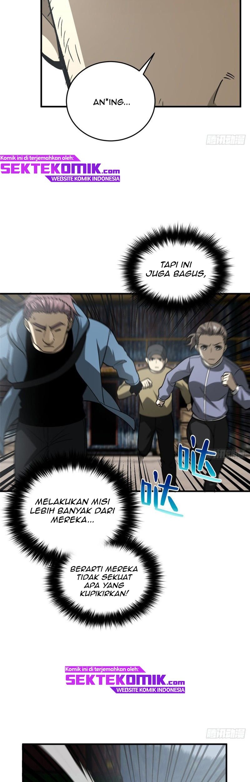 Global Gao Wu Chapter 65 Gambar 10