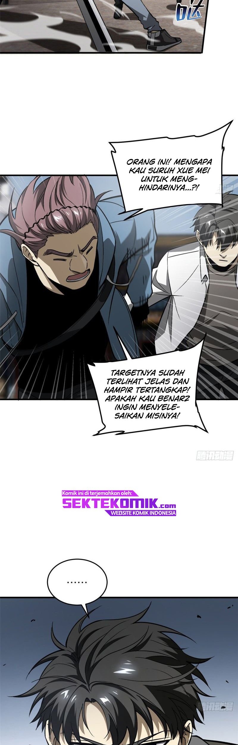 Global Gao Wu Chapter 65 Gambar 17