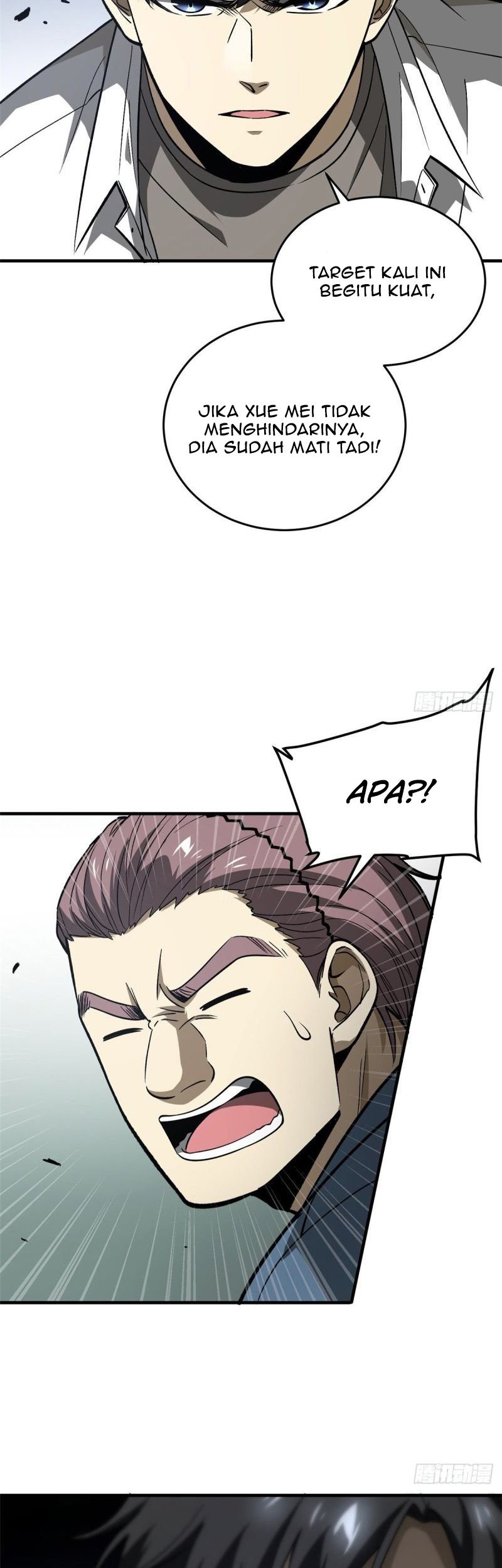 Global Gao Wu Chapter 65 Gambar 18