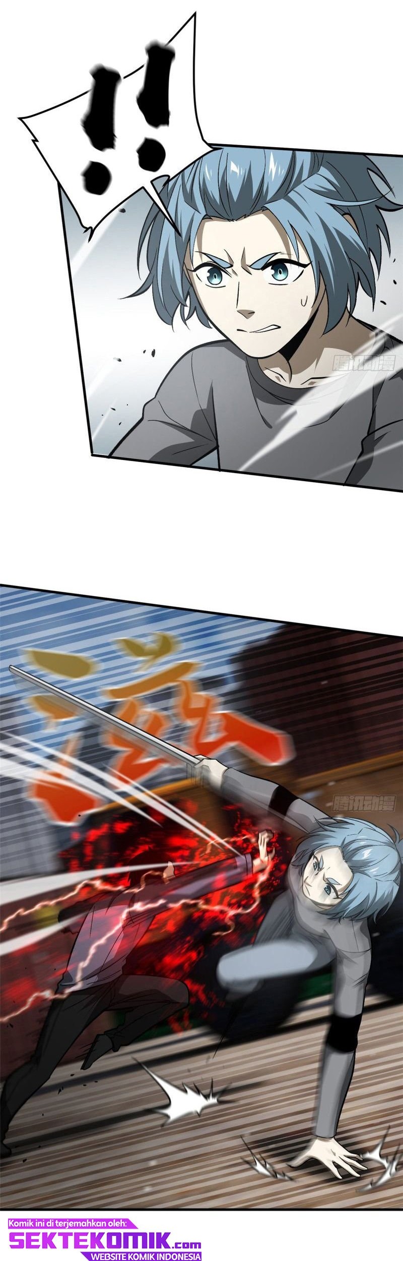 Global Gao Wu Chapter 65 Gambar 15