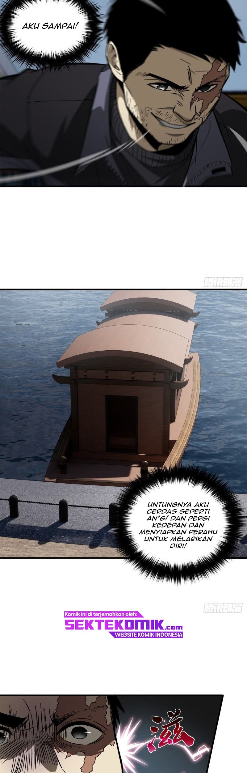 Global Gao Wu Chapter 65 Gambar 24