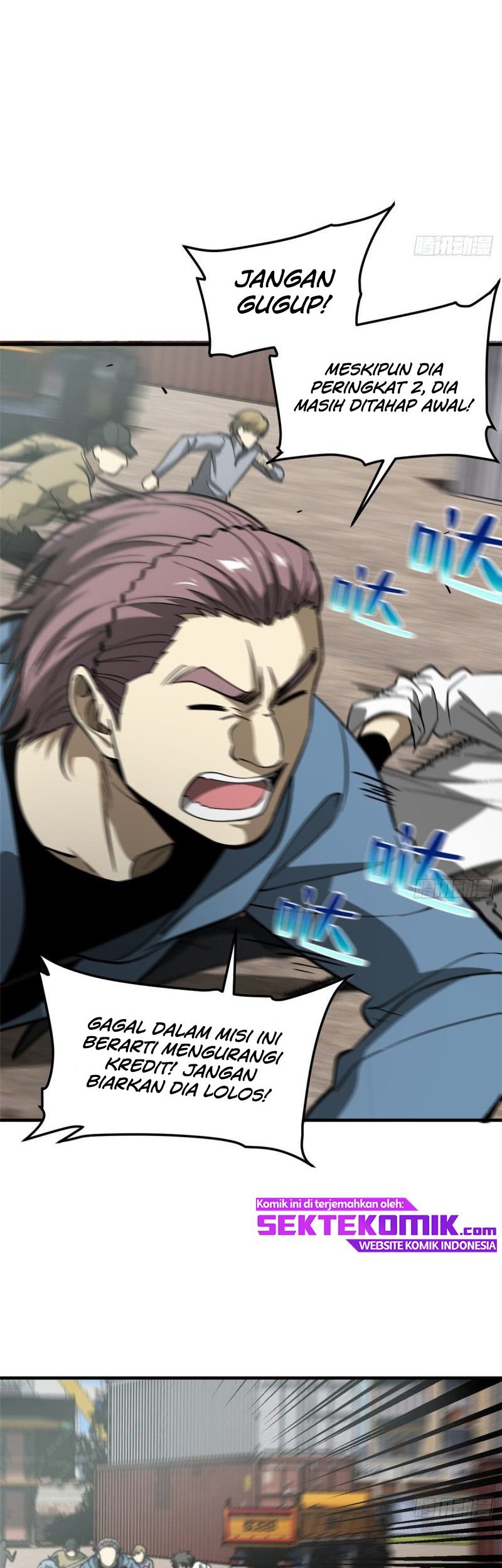 Global Gao Wu Chapter 65 Gambar 21