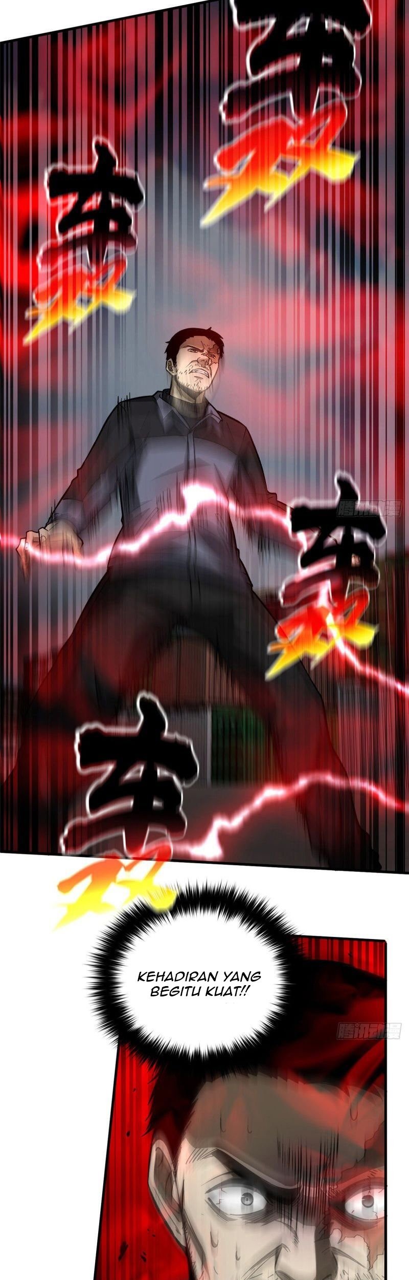 Global Gao Wu Chapter 65 Gambar 26