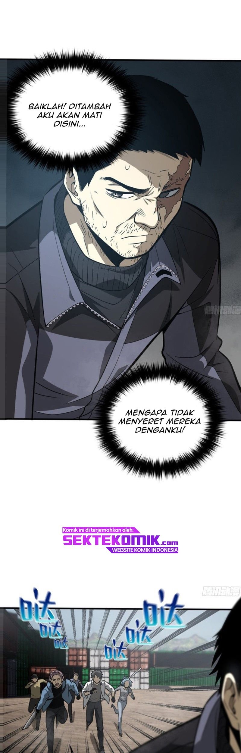 Global Gao Wu Chapter 65 Gambar 31