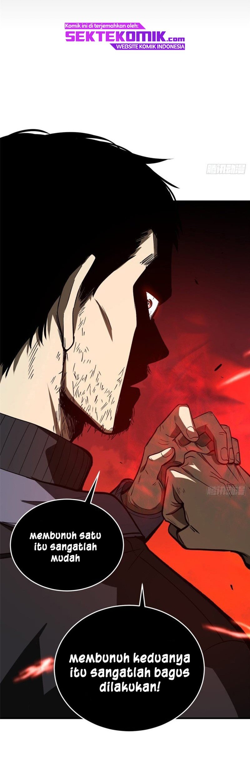 Global Gao Wu Chapter 65 Gambar 35