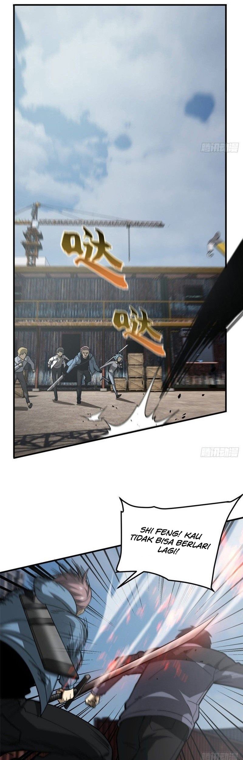 Manhua Global Gao Wu Chapter 65 gambar nomor 2