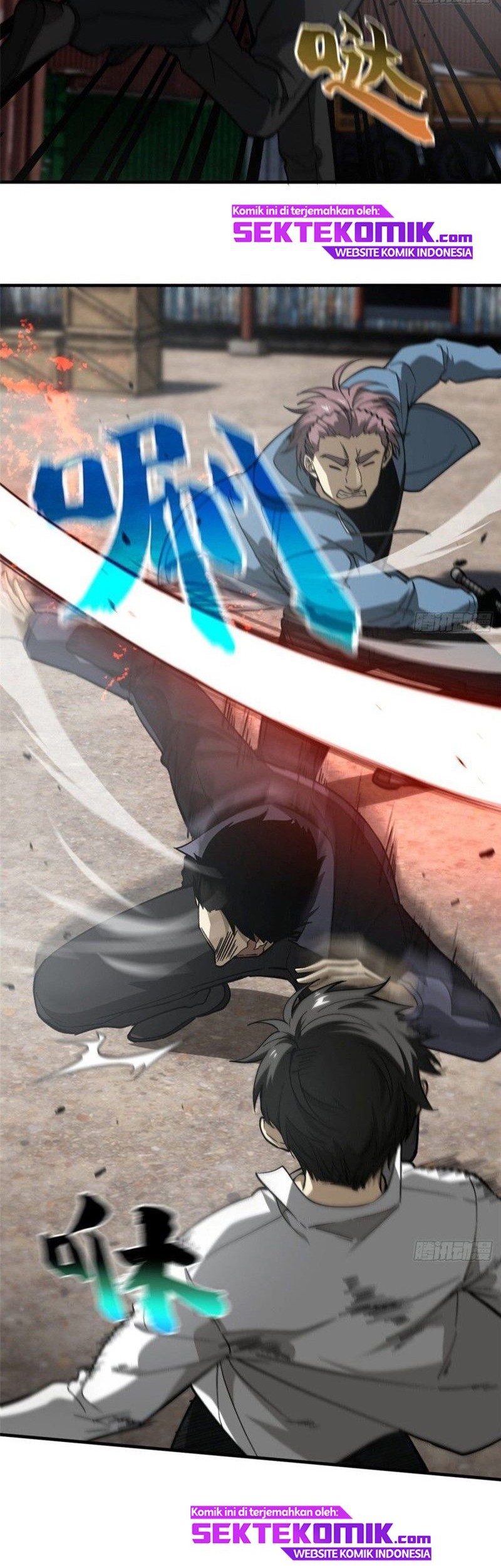 Global Gao Wu Chapter 65 Gambar 3