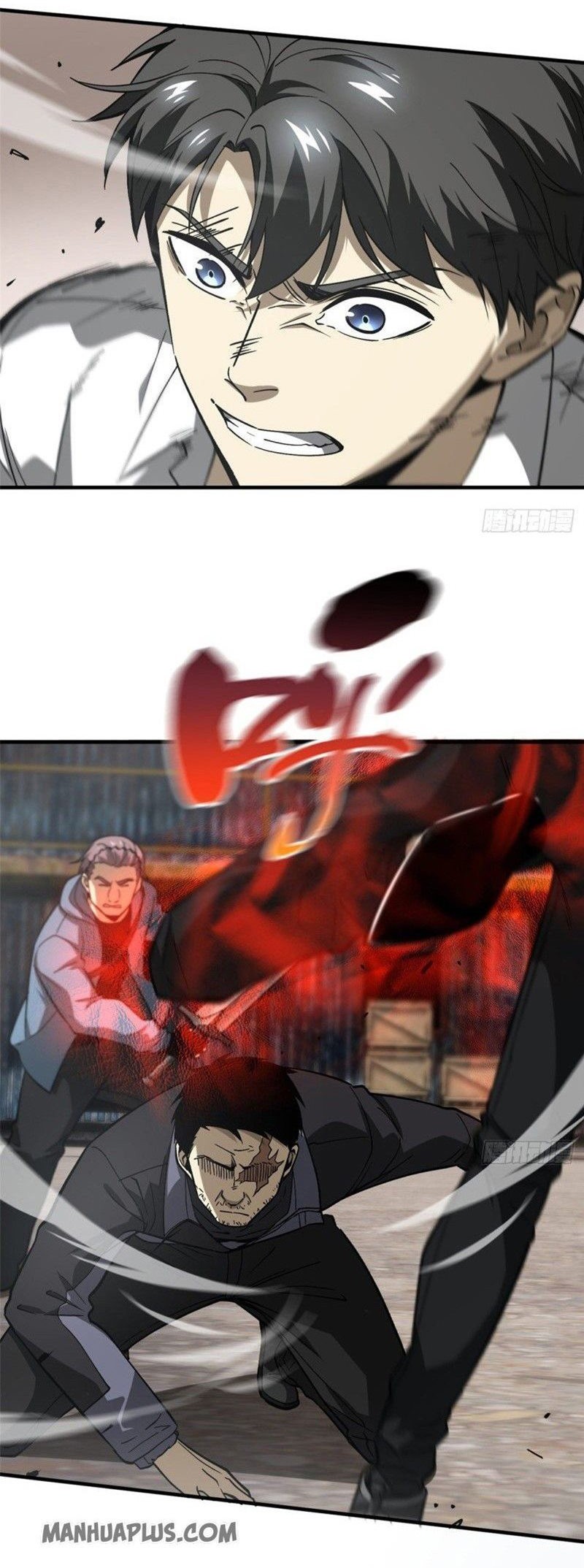 Global Gao Wu Chapter 65 Gambar 4