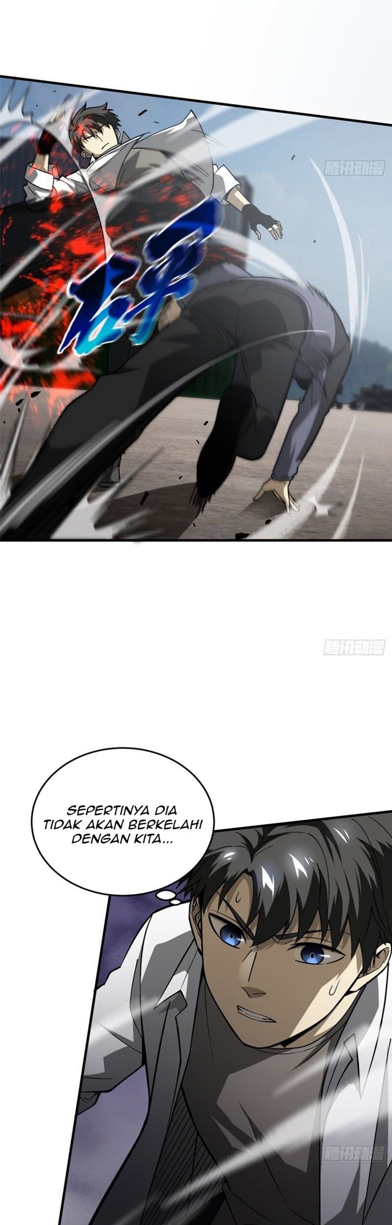 Global Gao Wu Chapter 65 Gambar 5