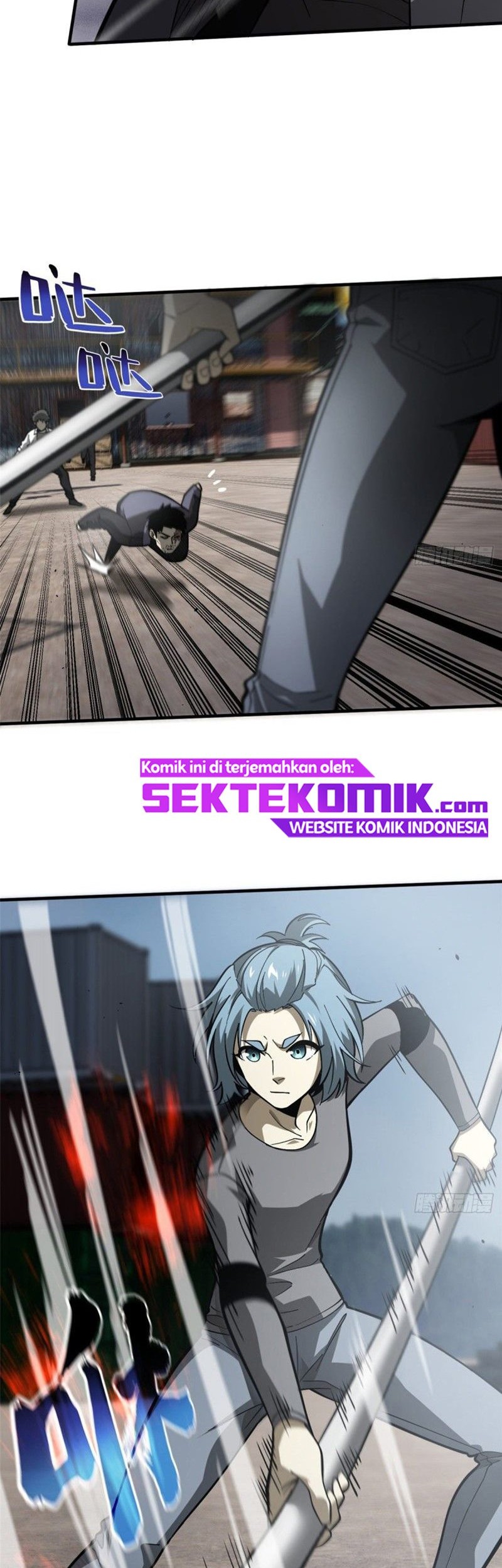 Global Gao Wu Chapter 65 Gambar 6