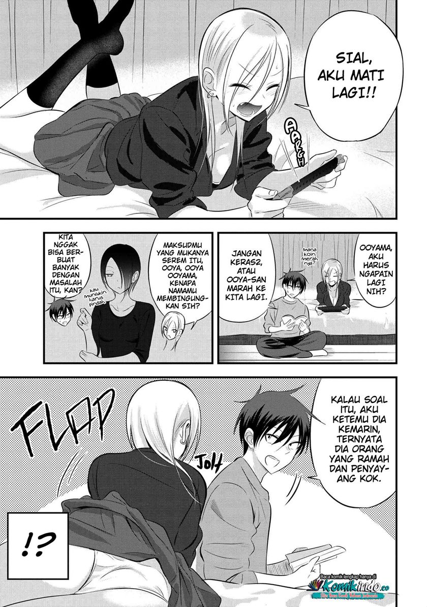Manga Please Go Home, Akutsu-san! Chapter 53 gambar nomor 2