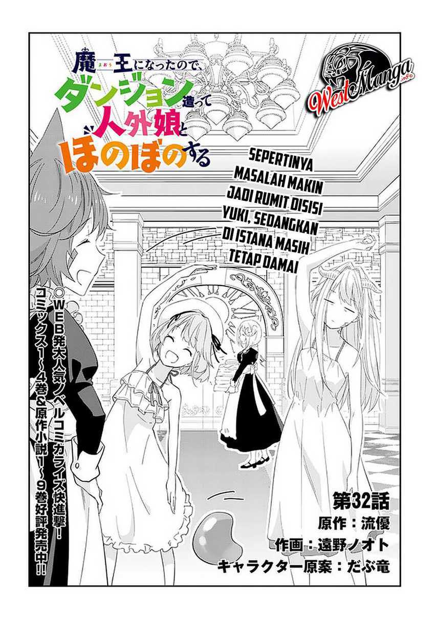 Maou ni Natte node – Dungeon Tsukutte Jingai Musume to Honobono suru Chapter 32.1 Gambar 4