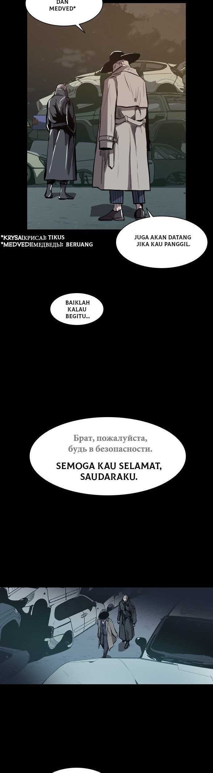 Castle Chapter 12 Gambar 5