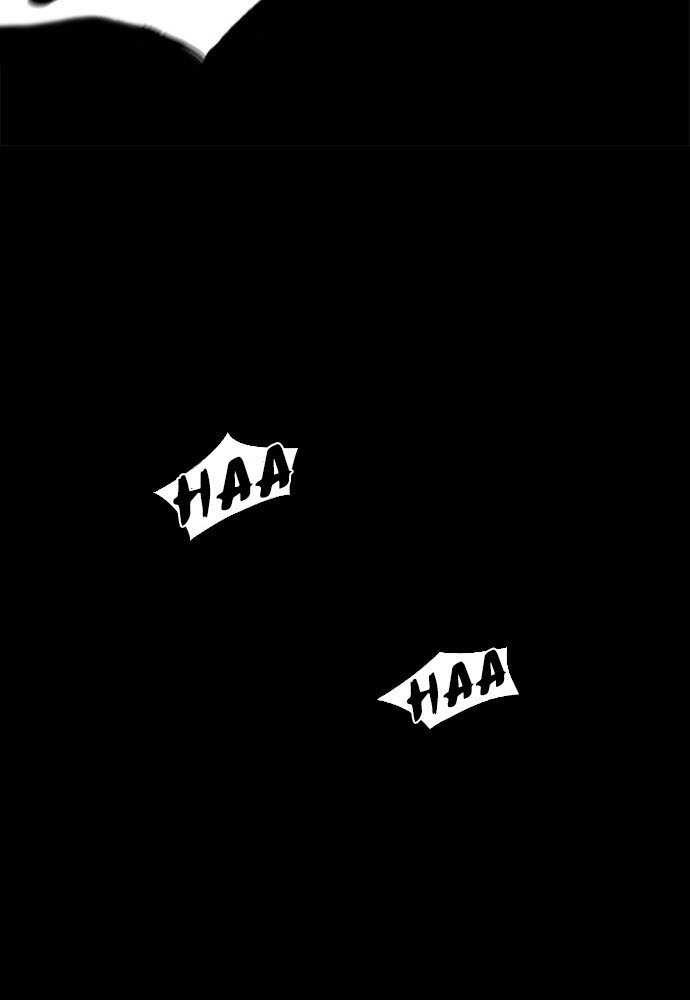 Castle Chapter 10 Gambar 15