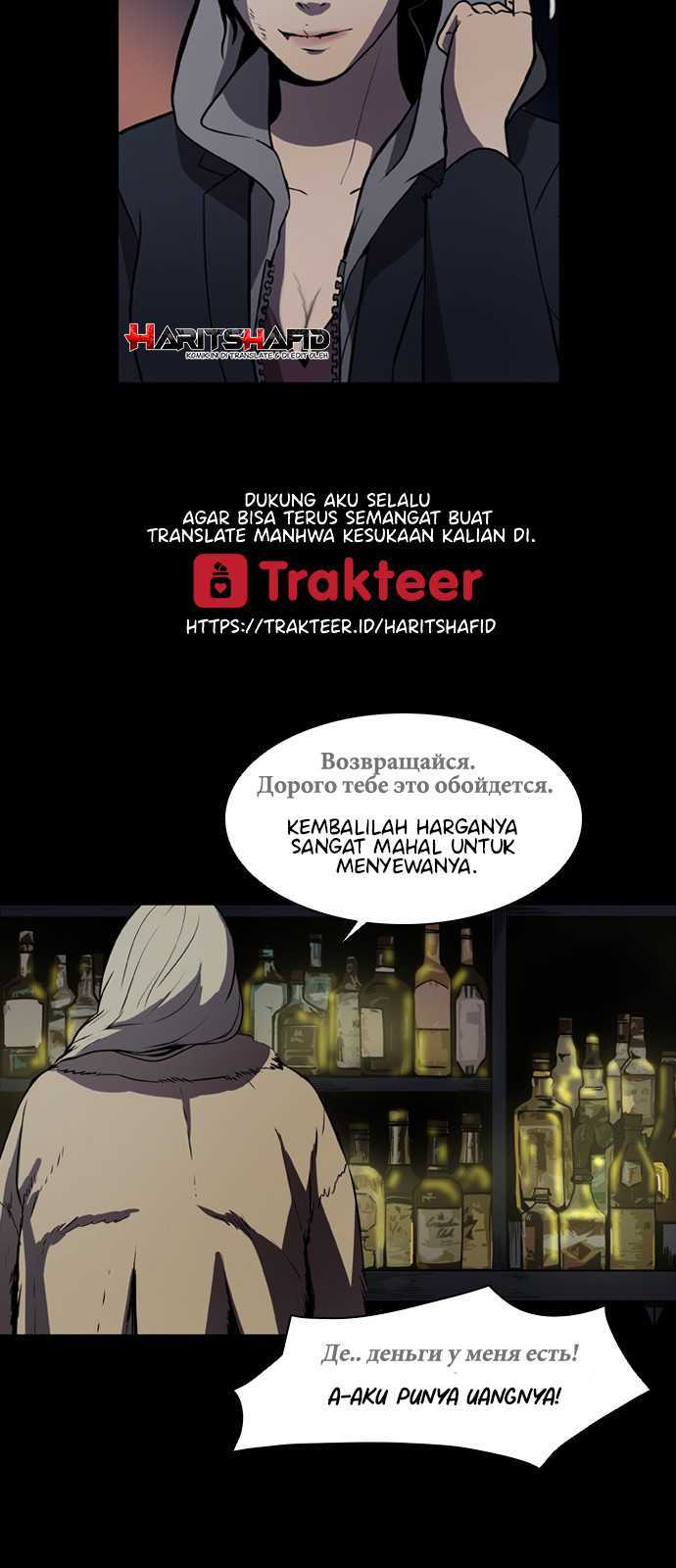 Castle Chapter 01 Gambar 7