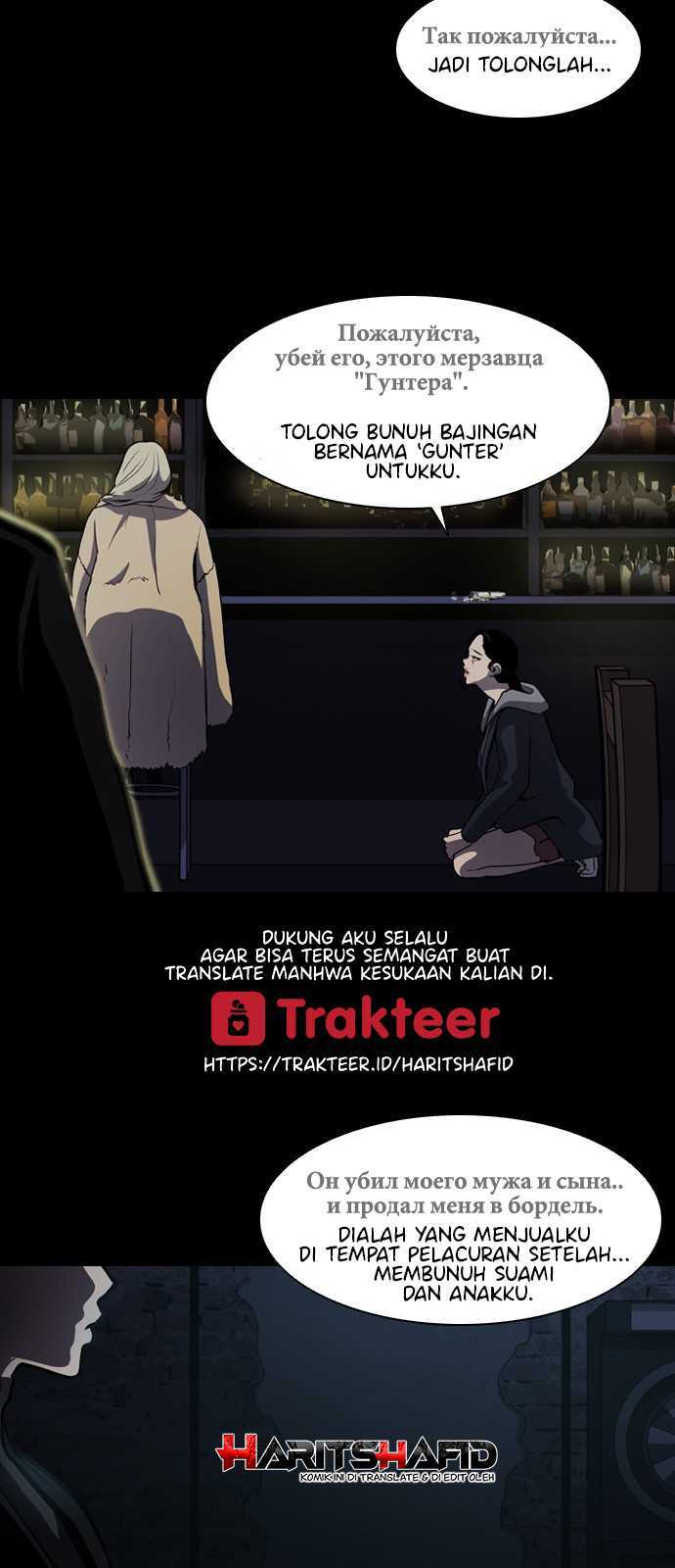 Castle Chapter 01 Gambar 9