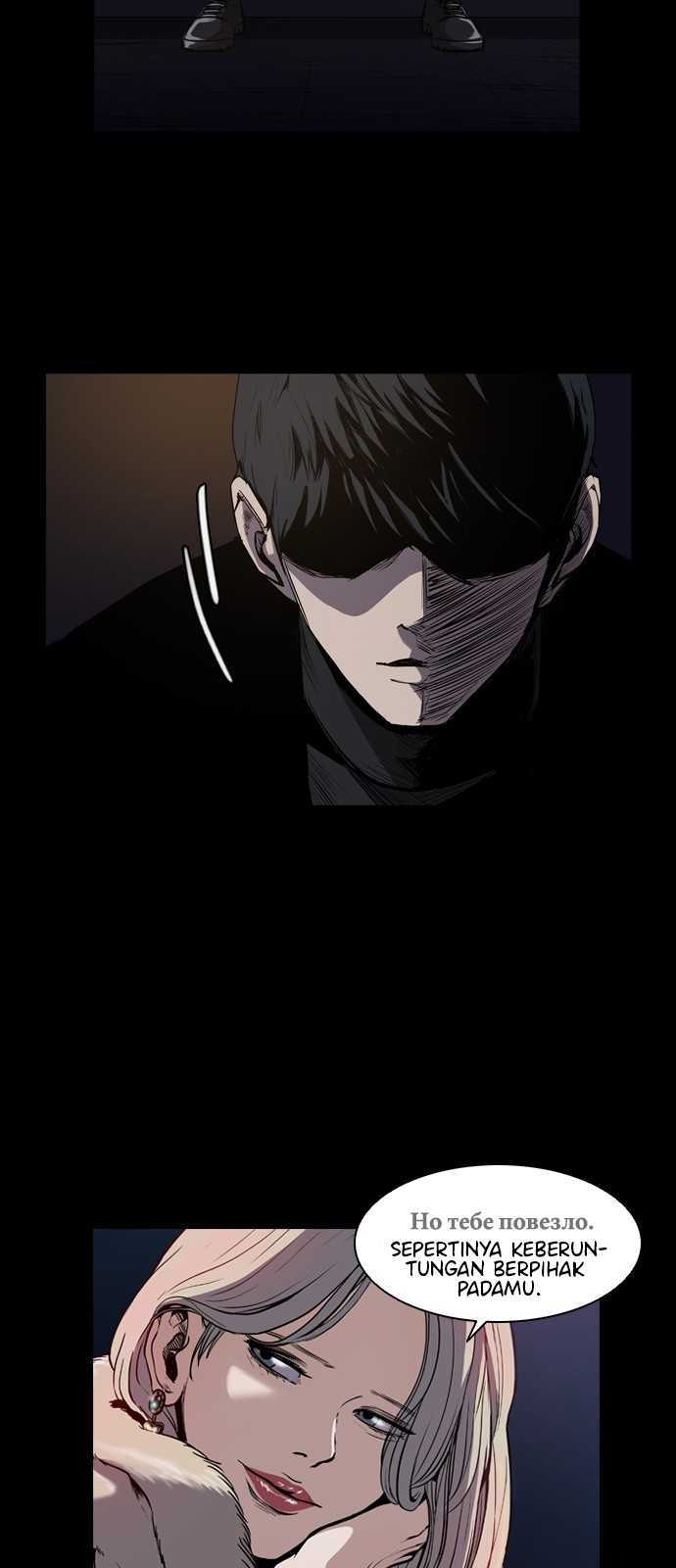 Castle Chapter 01 Gambar 12