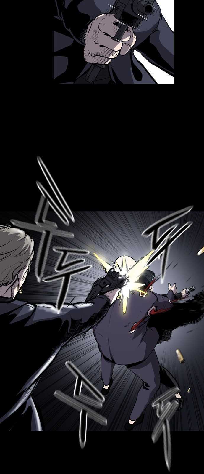 Castle Chapter 01 Gambar 19